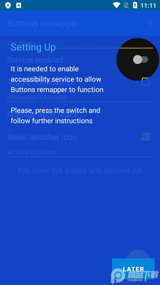 按键位重设app(Buttons remapper)