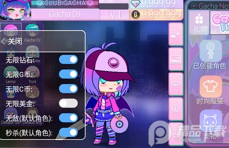 虫虫助手加查nox完美汉化版