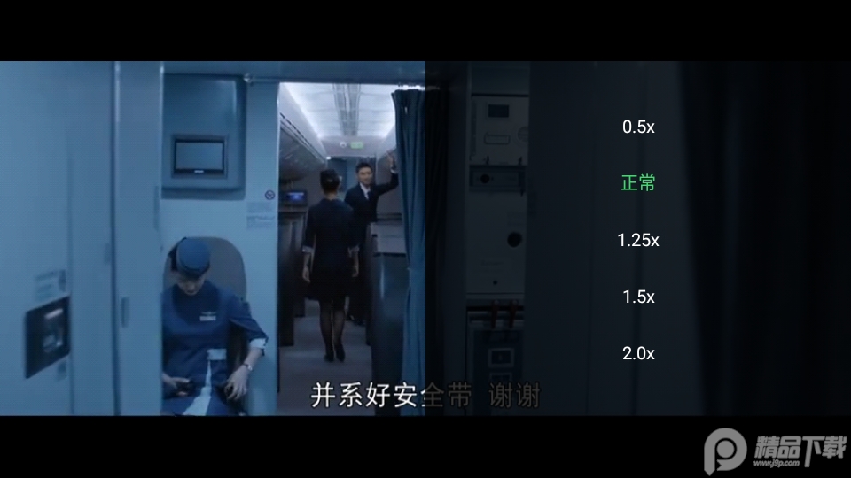 竹子视频vip会员版