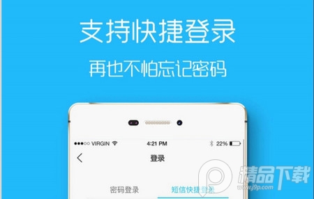 盐城在线安卓版