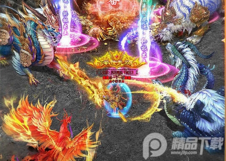 战神新世纪传奇高爆版 战神新世纪传奇高爆版