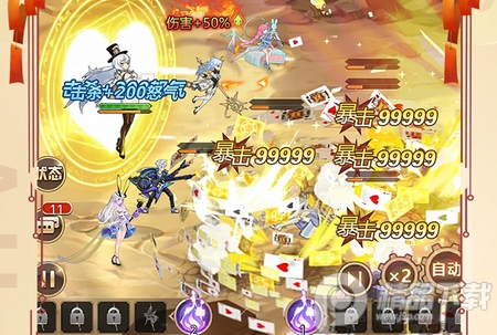 爱琳诗篇清凉版 爱琳诗篇清凉版