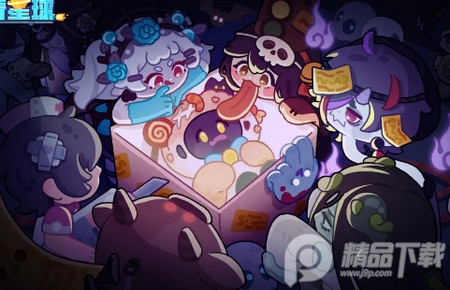妙奇星球手游