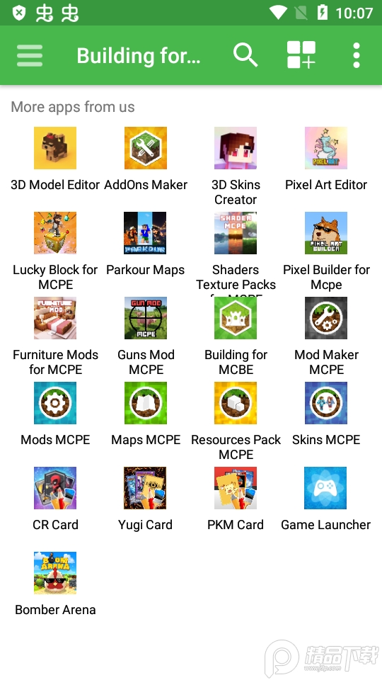 我的世界建筑编辑器app免费版 我的世界建筑编辑器app免费版