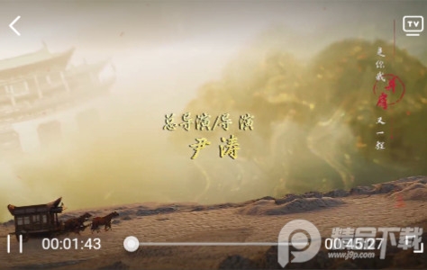麻花视频APP无广告