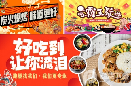 邮帮办app官方版