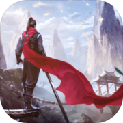 奇缘幻境OL版本