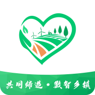 数智乡镇app官方版