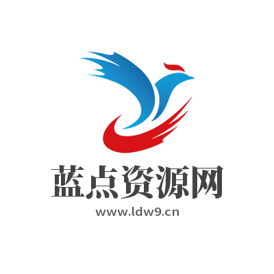 蓝点资源网app免费版