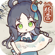 水墨记去广告版