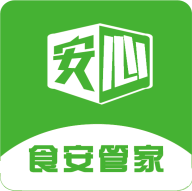 食安档案软件安卓版