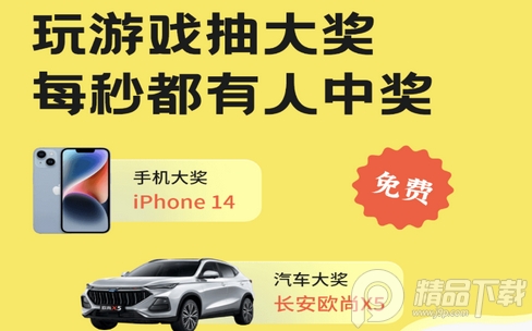 随时聊金币世界赚钱版