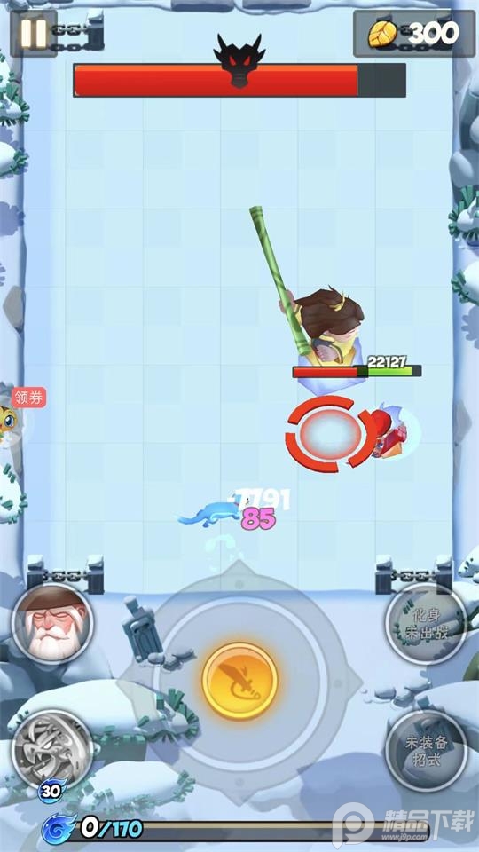 少年跑者游戏官方版 少年跑者游戏官方版