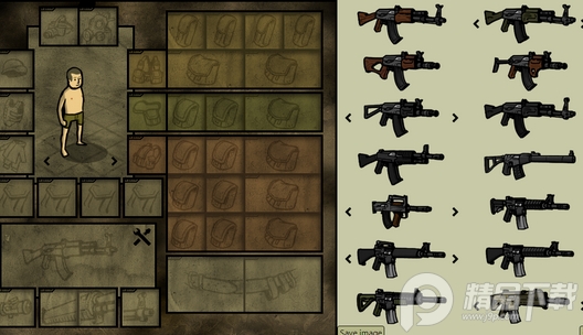 我的士兵Innawoods无广告版