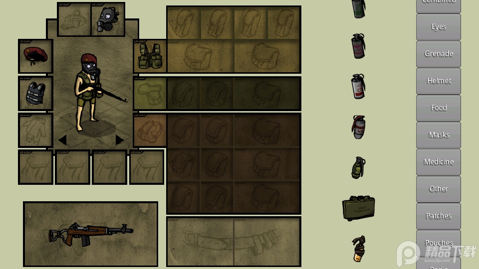 我的士兵Innawoods无广告版