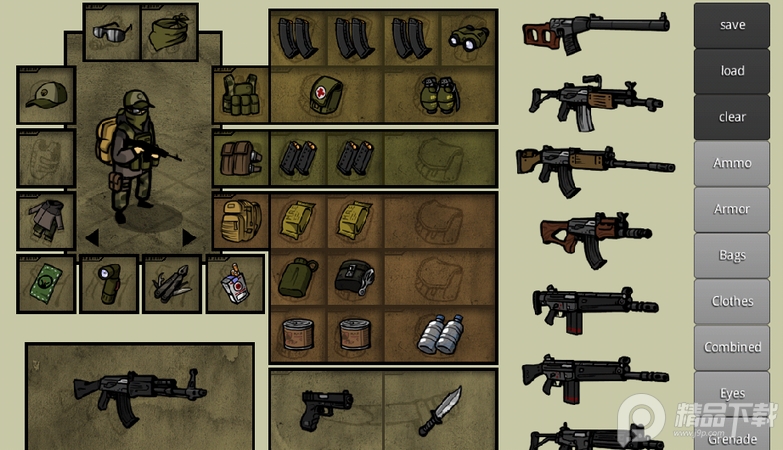 我的士兵Innawoods无广告版