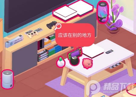 Unpacking手游开箱**手谈汉化版
