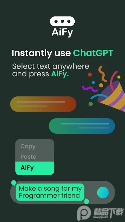 AiFy安卓版