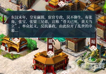 进击的赵云变态版九游渠道服