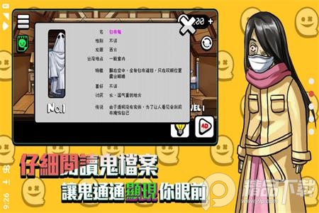 你看到吗无限货币