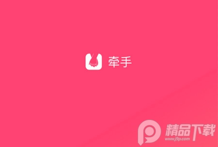 三体牵手app官方版 三体牵手app官方版