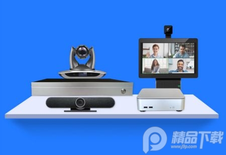 佳讯通云会议app1.4.5现下载 佳讯通云会议app1.4.5现下载