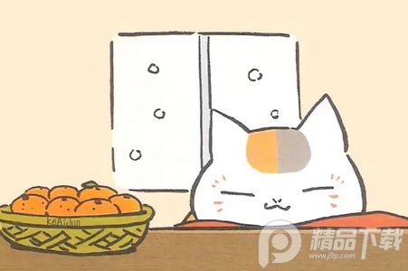 漫画呗app无广告版 漫画呗app无广告版