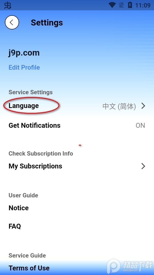 NewJeans交友平台(Phoning)官方最新版