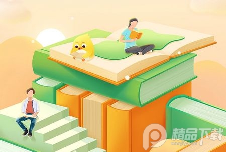 易加互动平台app下载手机版 易加互动平台app下载手机版