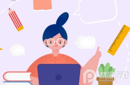 时光课表app无广告