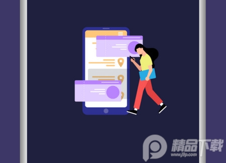 告别手机控软件 告别手机控软件