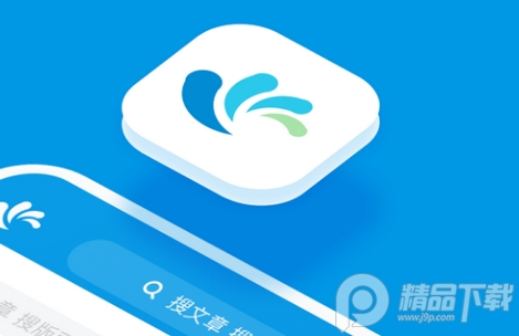 水木社区手机版 水木社区手机版