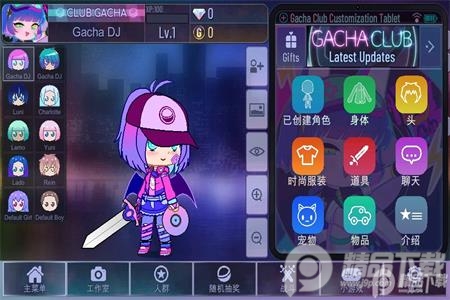 gacha yune游戏官方版 gacha yune游戏官方版