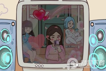 还有这种梗游戏免广告