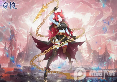 元素穿梭先行测试版