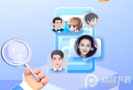 魔音工坊AI配音助手免费版 魔音工坊AI配音助手免费版