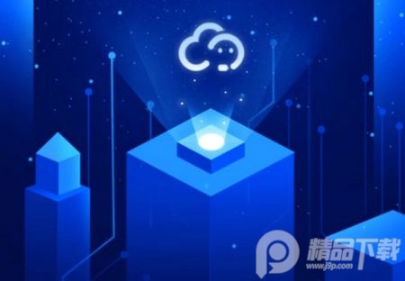 富德生命云服务app官方版