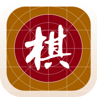 棋路象棋游戏完整版