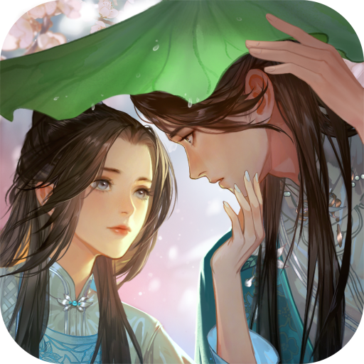 扶摇一梦官方正版
