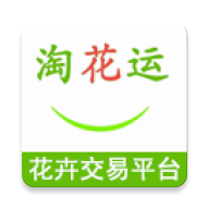 淘花运app官方版