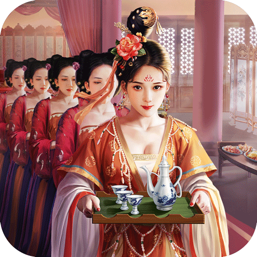 极品芝麻官折扣充值版