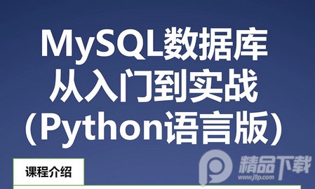 编程狮w3cschool软件 编程狮w3cschool软件