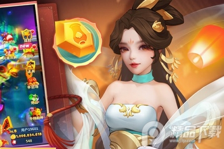 姚记捕鱼高爆版