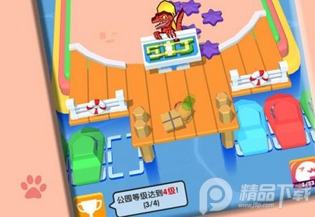 打造我的小岛游戏官方版