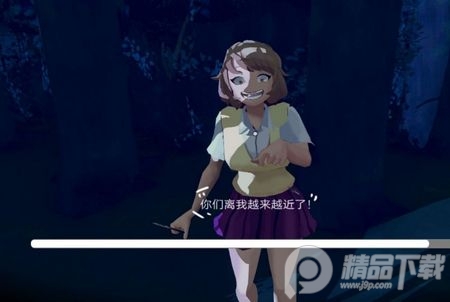 恐怖黑夜追凶官方安卓版