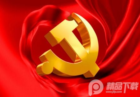 祁东发布app安卓版