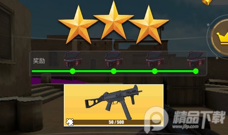 Counter Terrorist Strike : CS解锁版