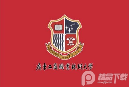 云间校园app安卓版 云间校园app安卓版
