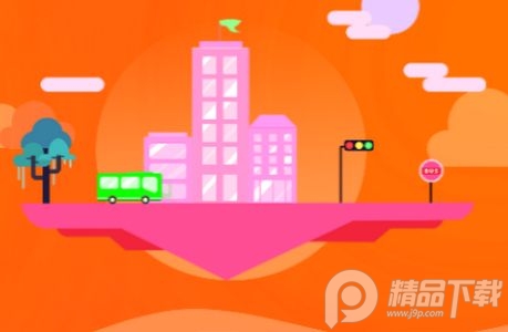 赤峰掌上公交app安卓版