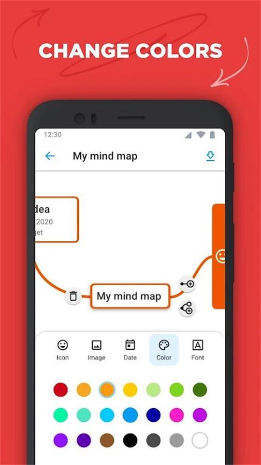 Idea Mapping思维导图制作笔记**软件官方版
